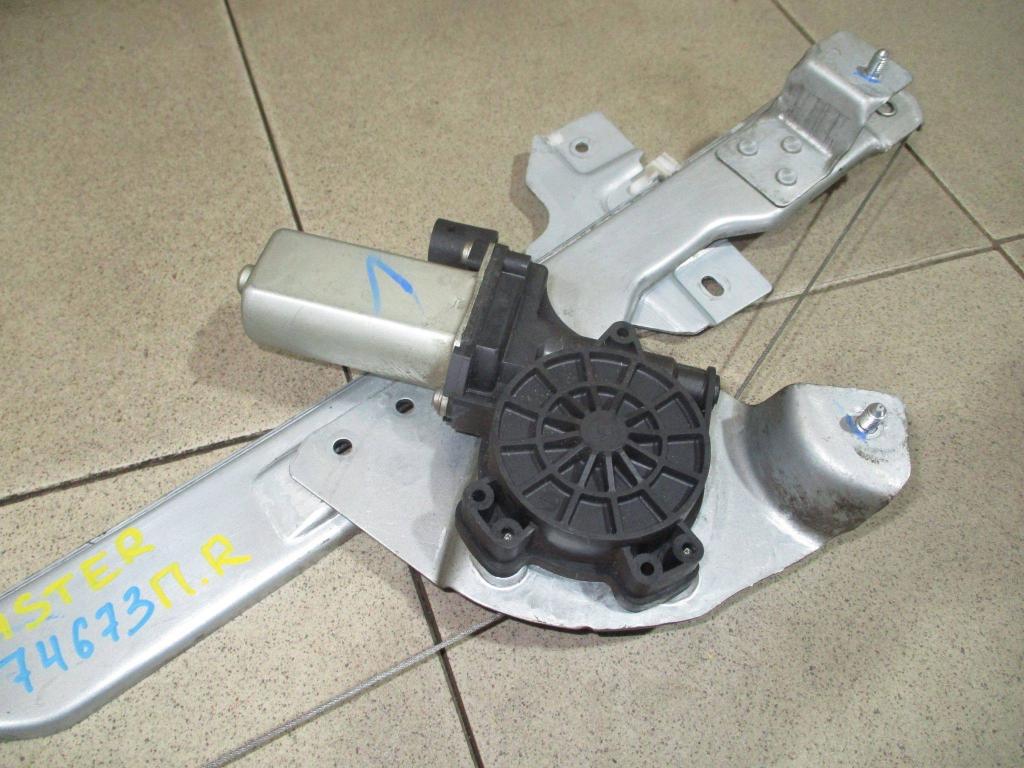 Стеклоподъемник передний правый, 1500 рублей, Пермь