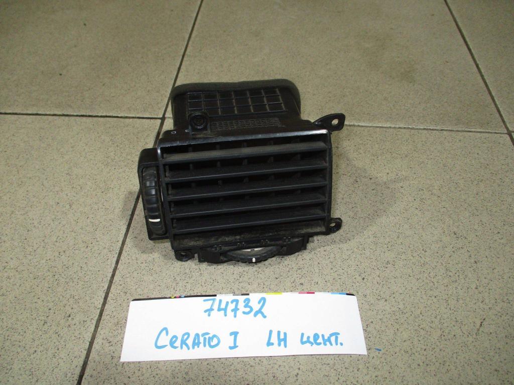 Дефлектор воздушный, 500 рублей, Пермь