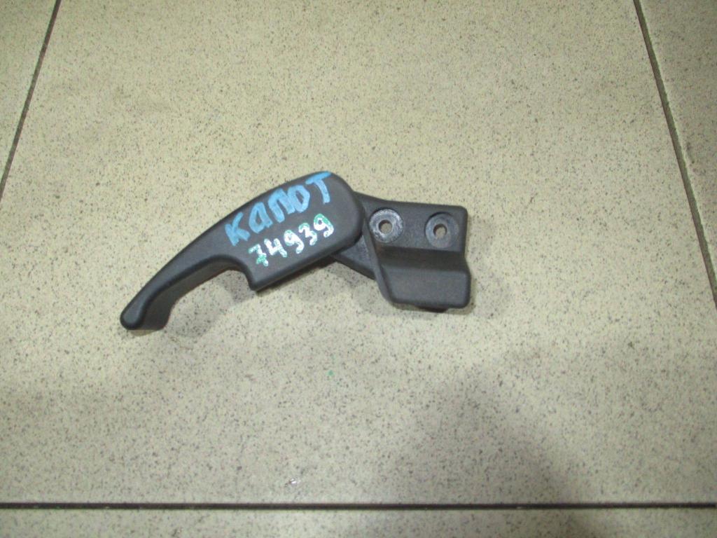 Ручка открывания капота, 500 рублей, Пермь