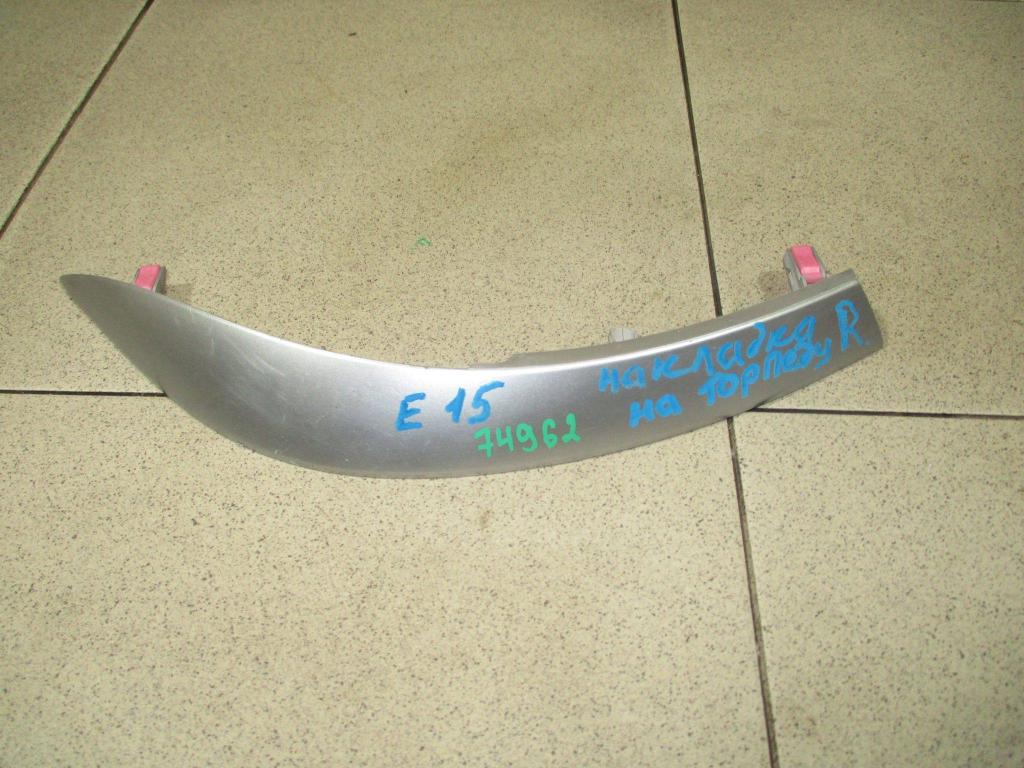 Накладка декоративная, 500 рублей, Пермь