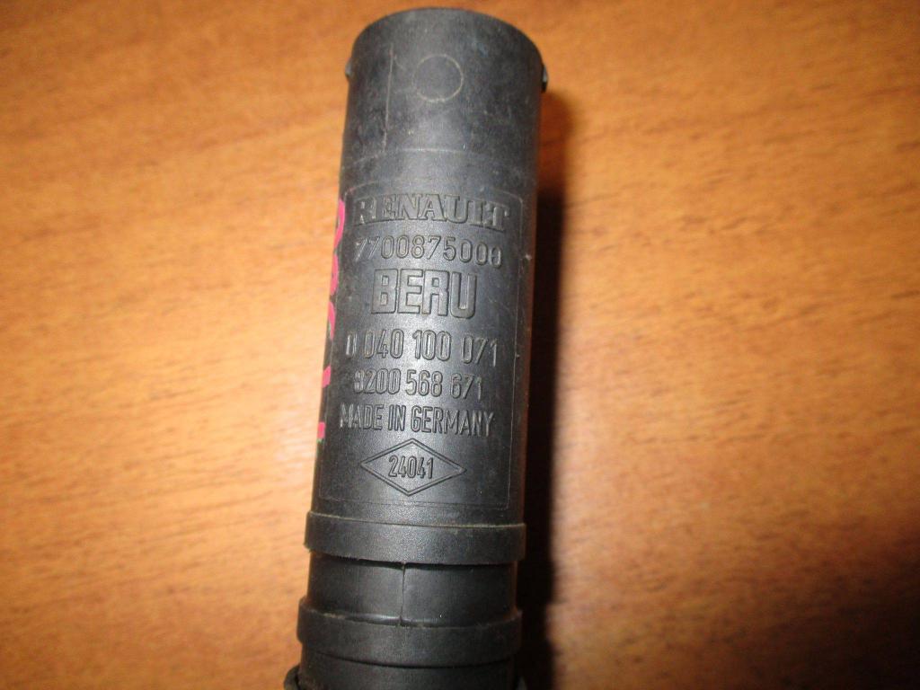 Катушка зажигания, 1000 рублей, Пермь