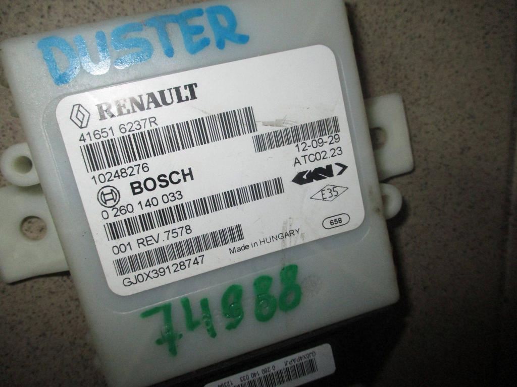 Блок электронный, 1500 рублей, Пермь