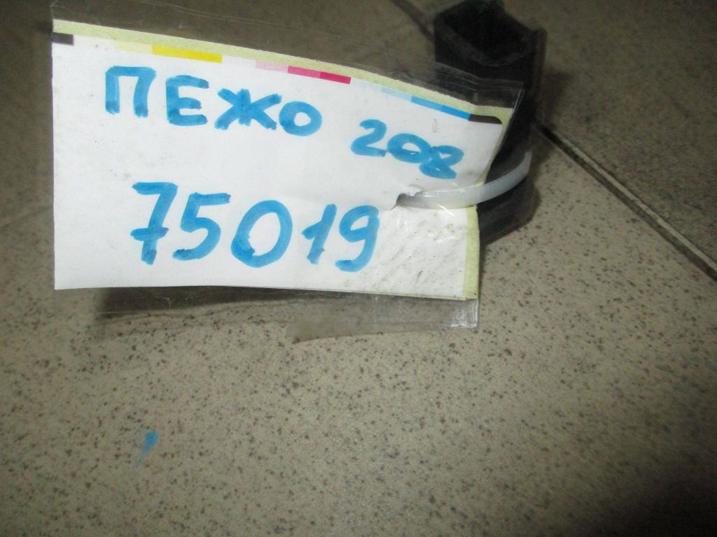 Группа контактная замка зажигания, 1000 рублей, Пермь