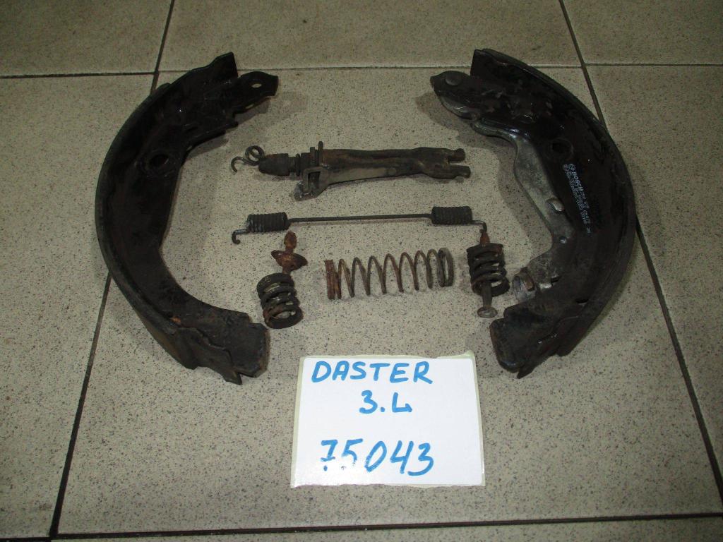 Ремкомплект ручника, 1300 рублей, Пермь