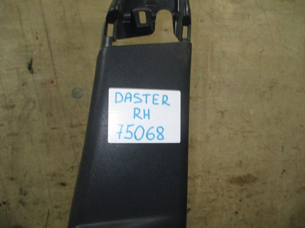 Обшивка стойки, 500 рублей, Пермь