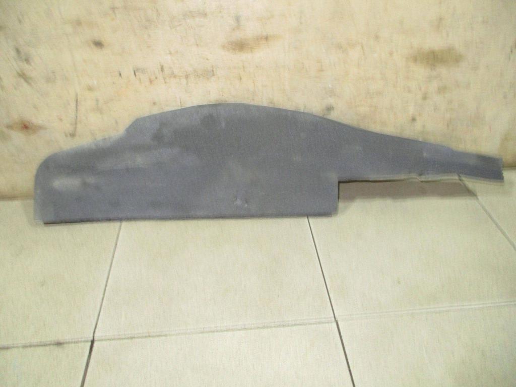 Пыльник крыла, 700 рублей, Пермь