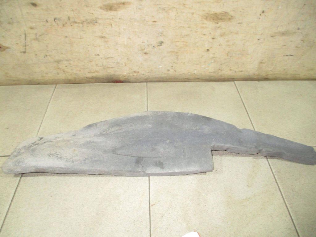 Пыльник крыла, 700 рублей, Пермь