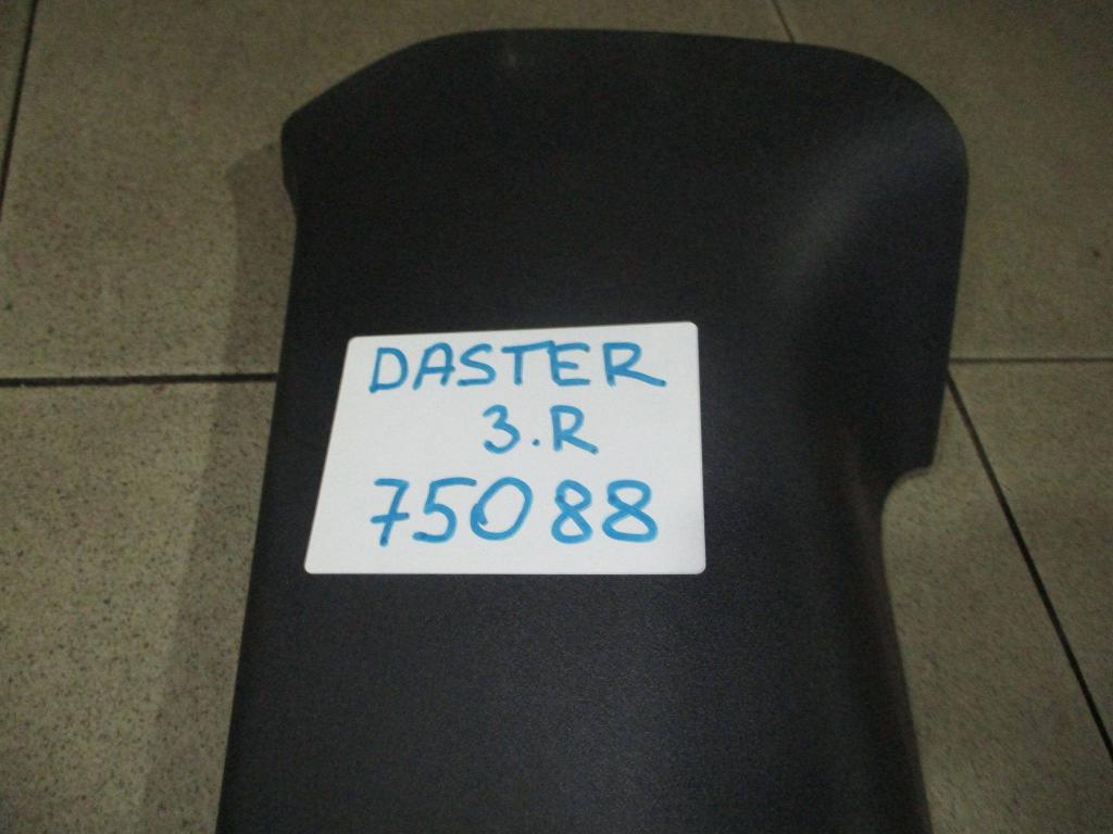 Обшивка стойки, 500 рублей, Пермь