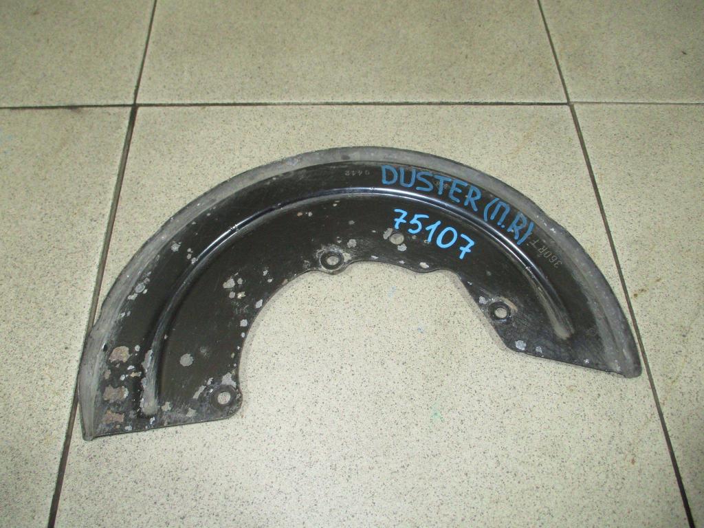 Пыльник тормозного диска, 700 рублей, Пермь