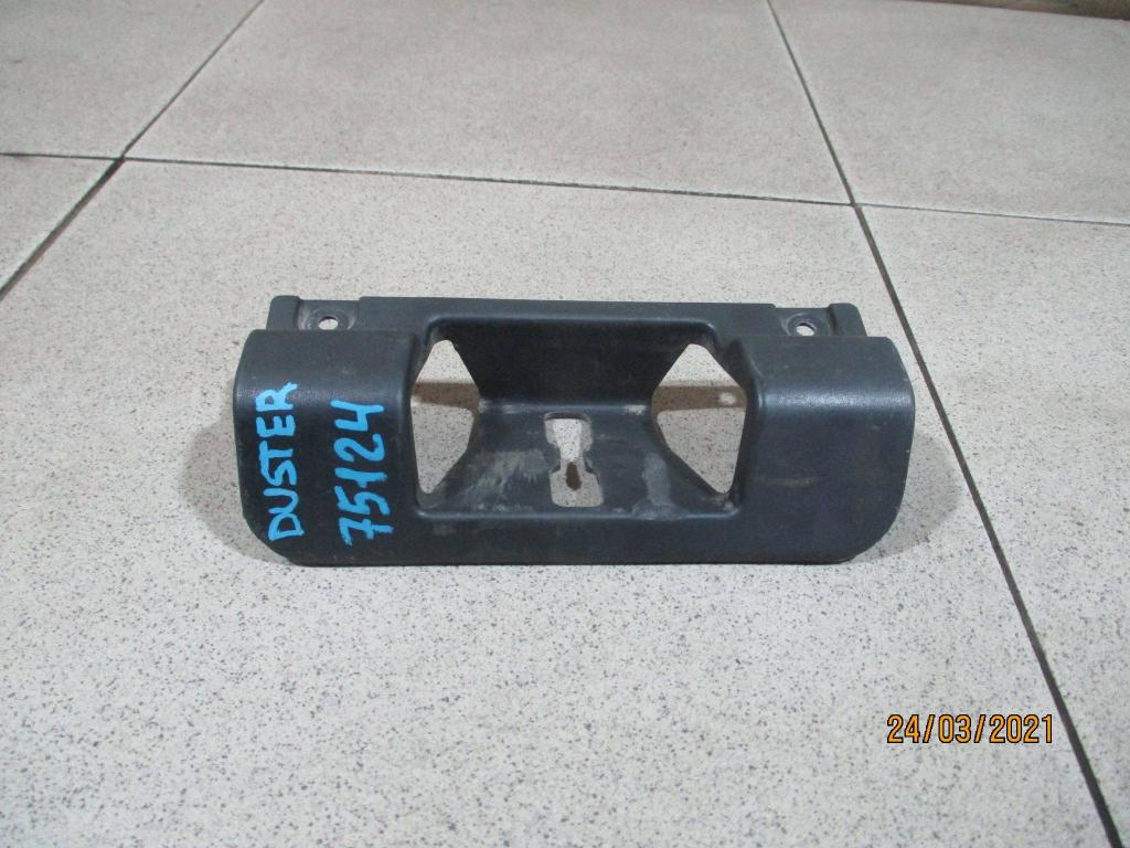 Накладка декоративная, 500 рублей, Пермь