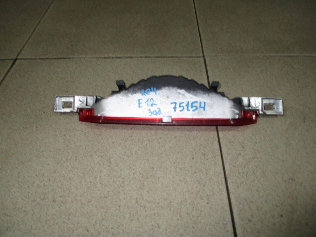 Стоп-сигнал, 500 рублей, Пермь