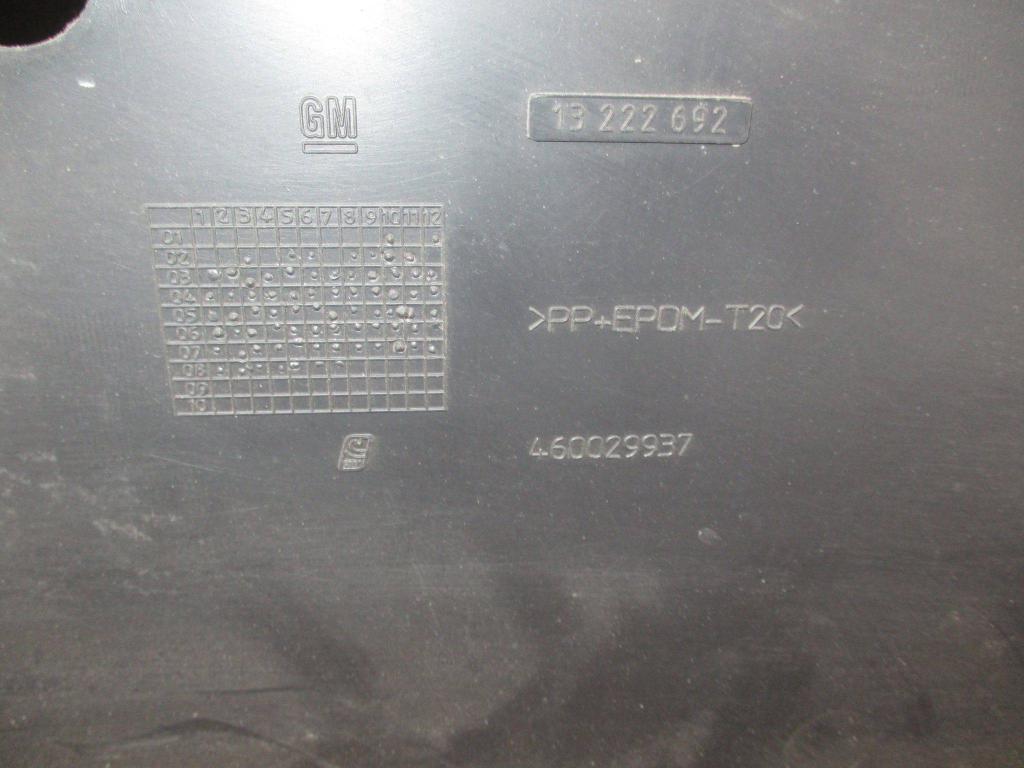 Обшивка двери багажника, 2000 рублей, Пермь