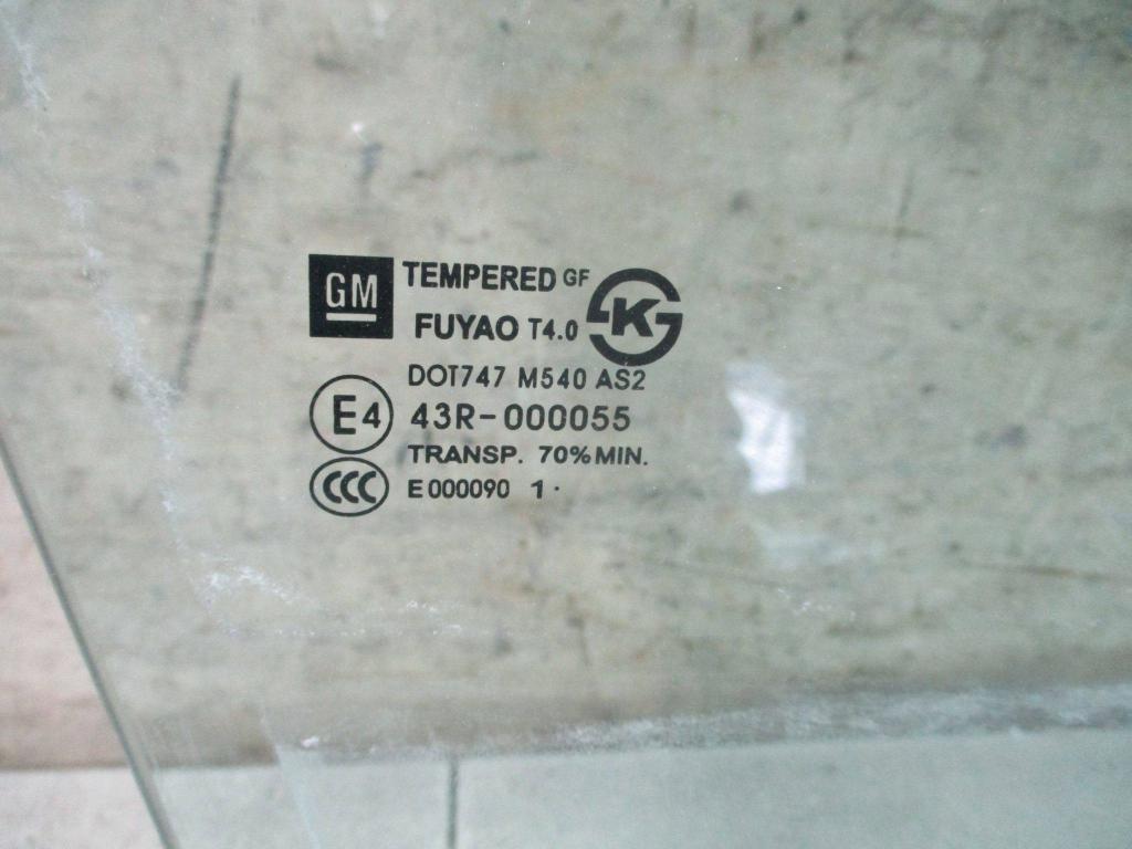 Стекло двери передней правой, 2000 рублей, Пермь