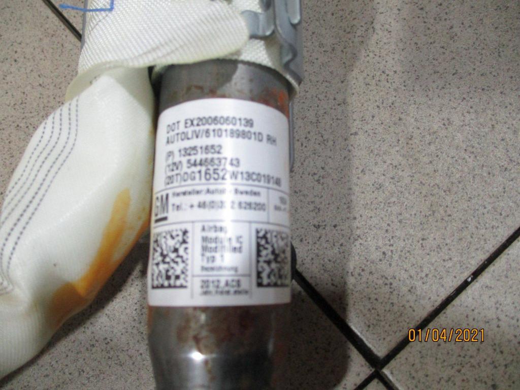 Подушка безопасности боковая, 1500 рублей, Пермь