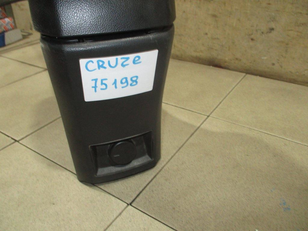 Консоль, 4800 рублей, Пермь