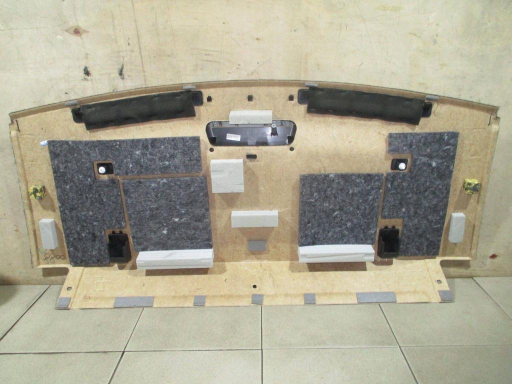 Полка, 1000 рублей, Пермь