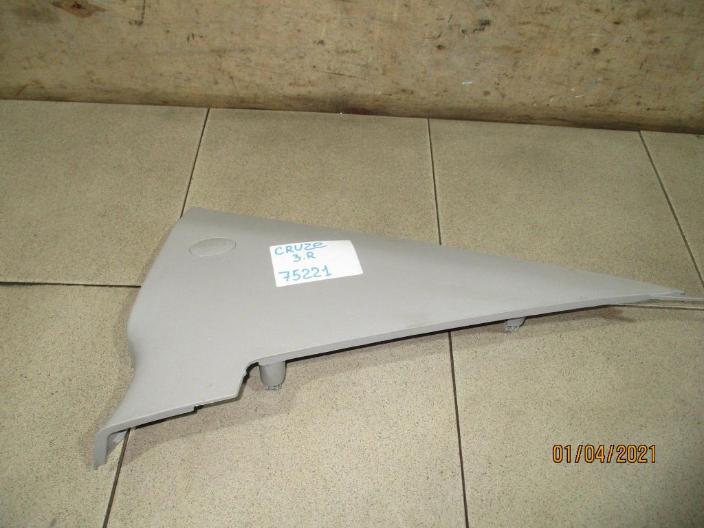 Обшивка стойки, 500 рублей, Пермь