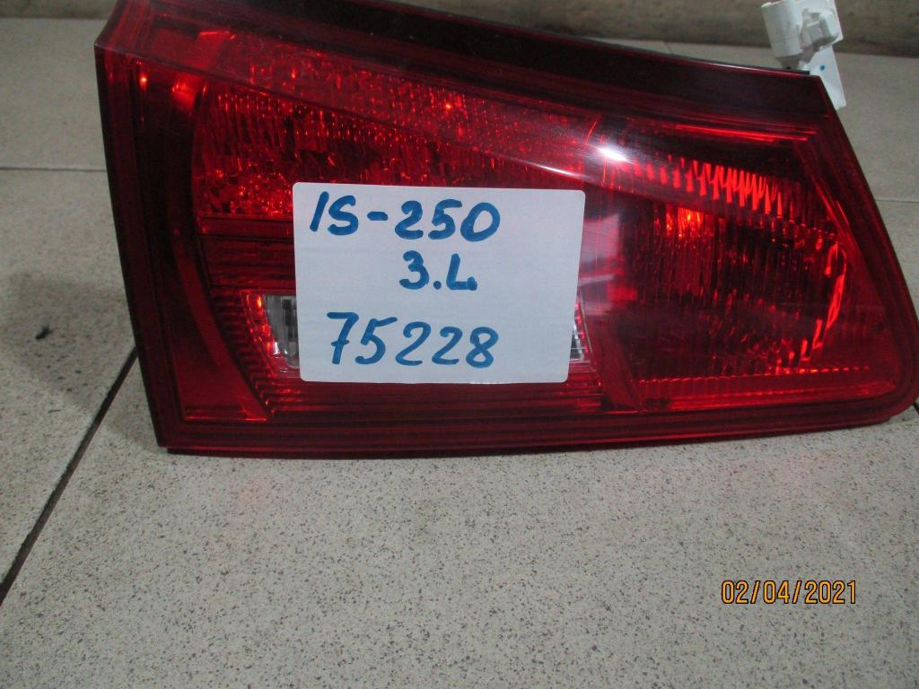 Фонарь задний внутренний левый, 2000 рублей, Пермь