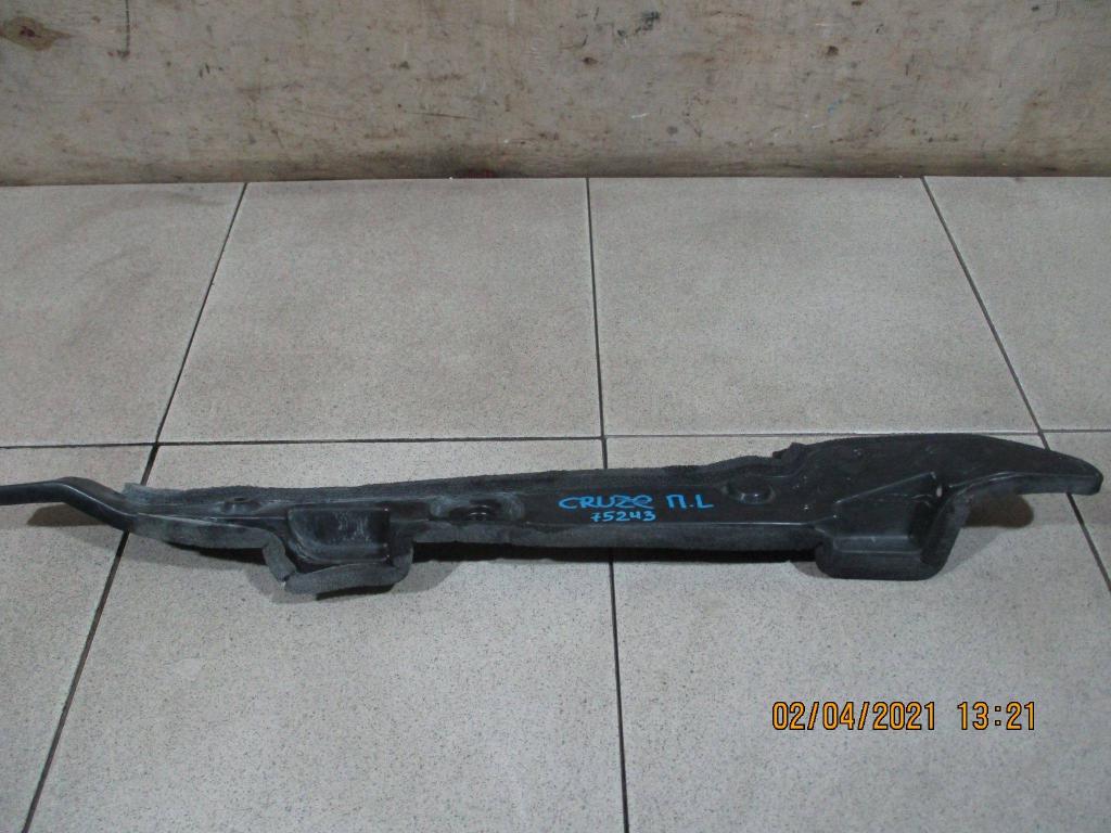 Пыльник крыла, 500 рублей, Пермь