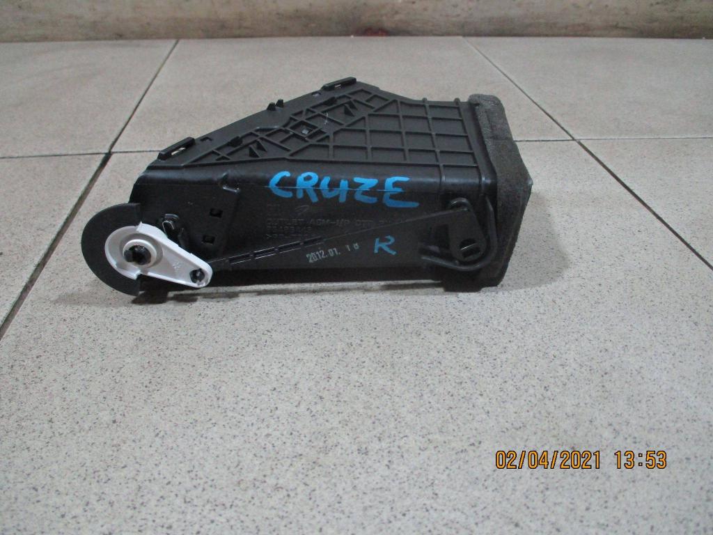 Дефлектор воздушный, 500 рублей, Пермь