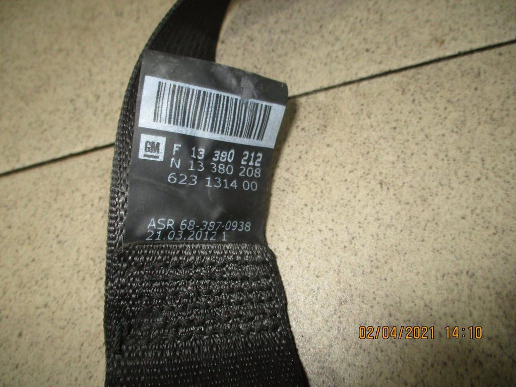 Ремень безопасности, 850 рублей, Пермь