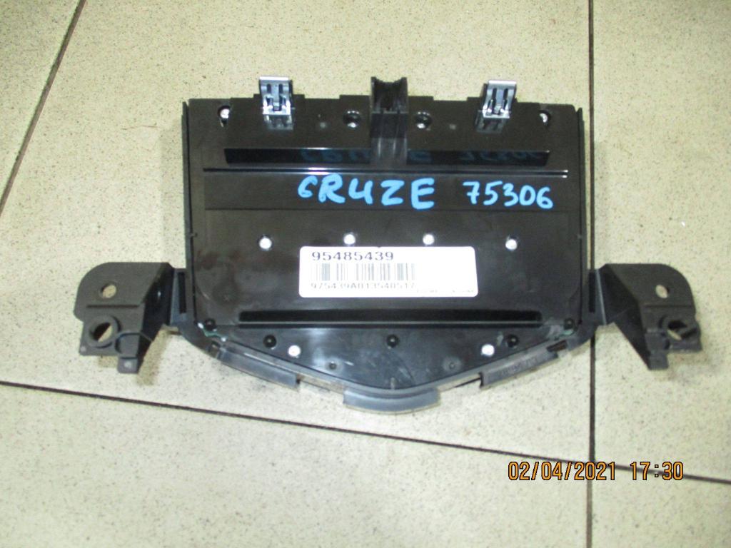 Магнитола, 2000 рублей, Пермь