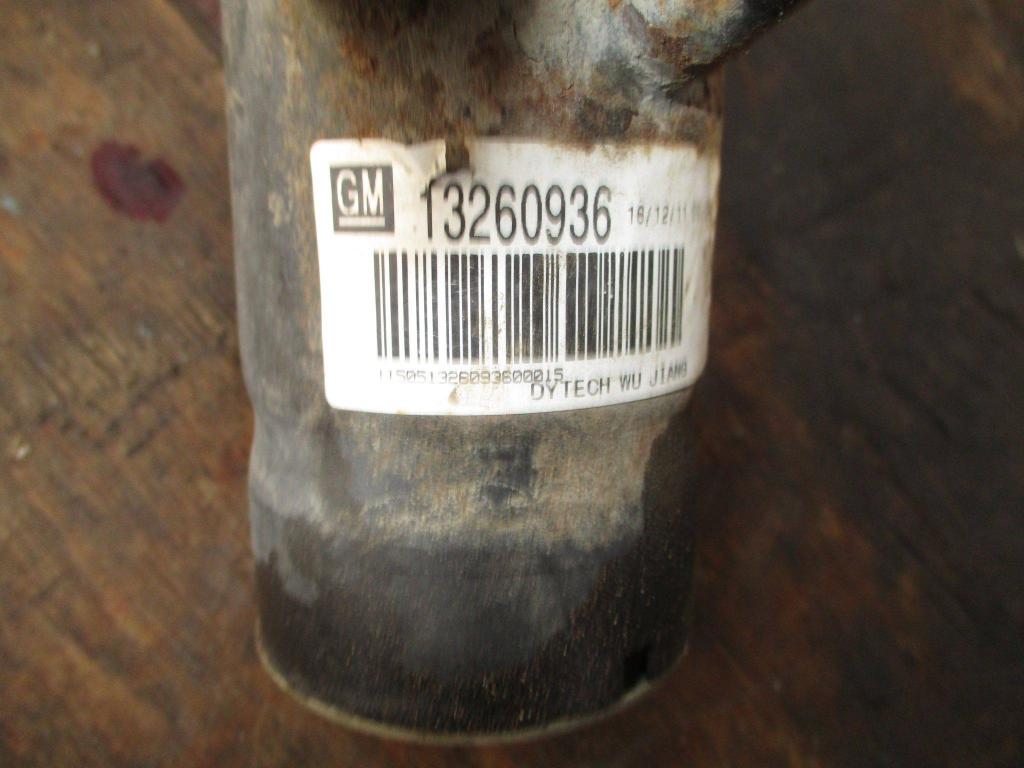 Горловина топливного бака, 1000 рублей, Пермь