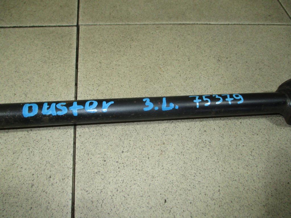 Тяга задняя поперечная, 500 рублей, Пермь