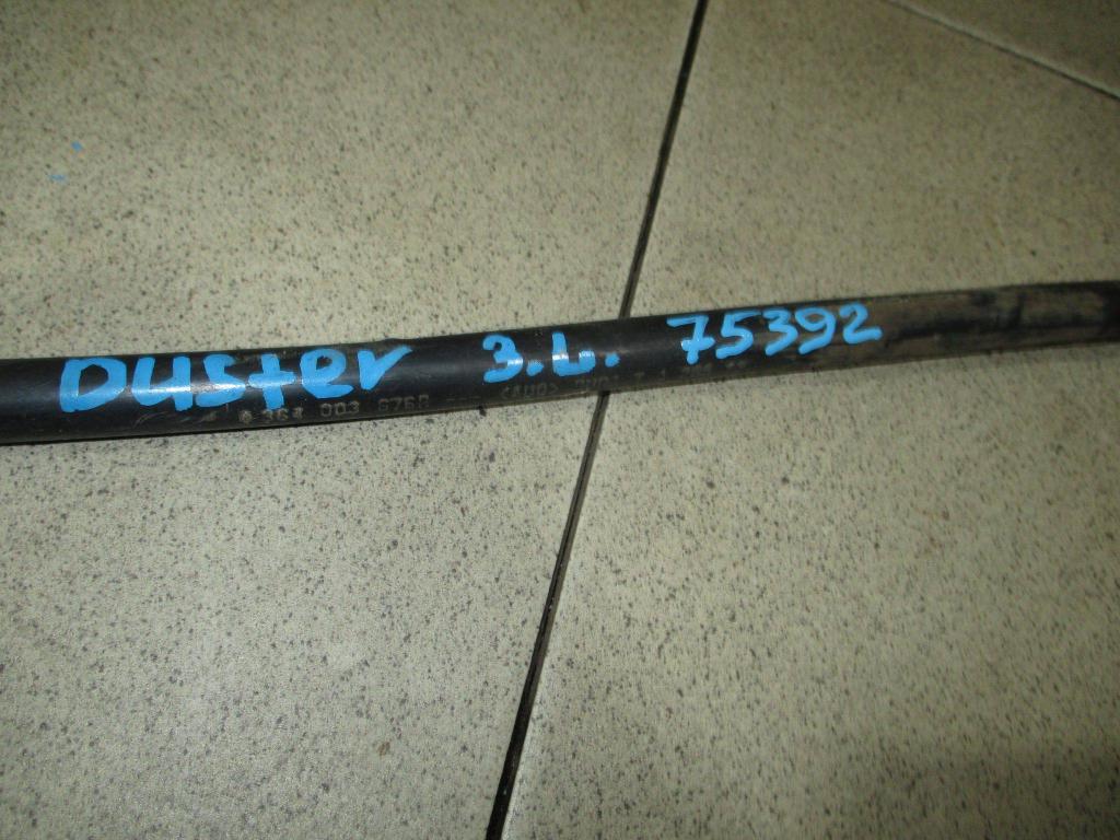 Трос ручника, 500 рублей, Пермь