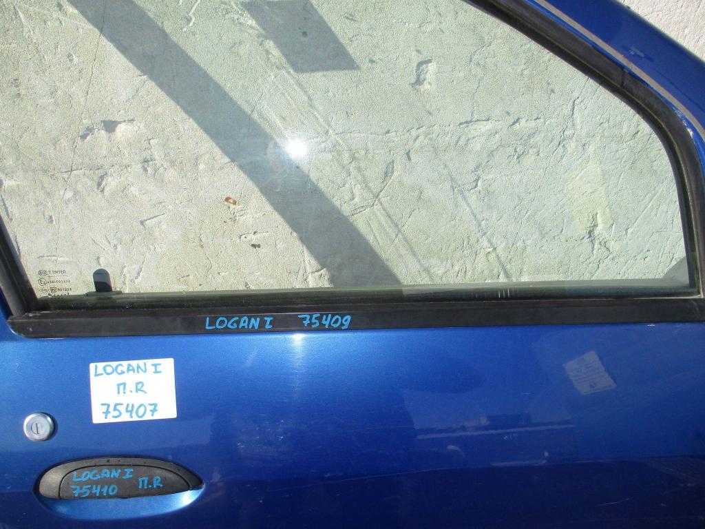 Накладка стекла переднего правого, 800 рублей, Пермь