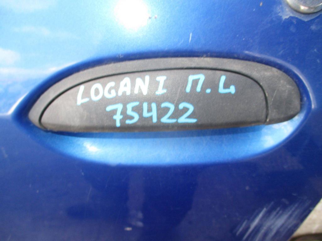 Ручка двери наружная левая, 500 рублей, Пермь