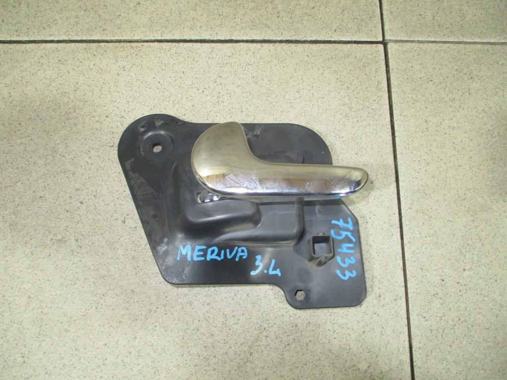 Ручка двери задней внутренняя левая, 500 рублей, Пермь