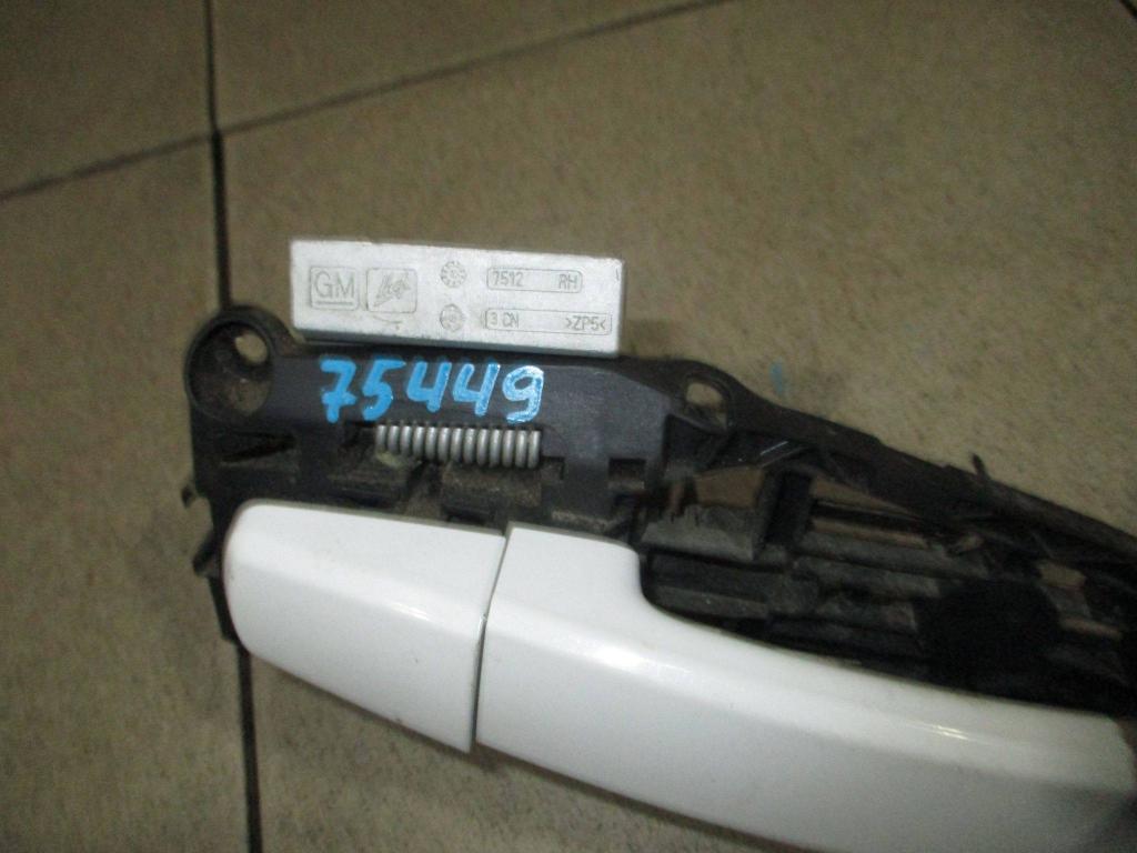 Ручка двери передней наружная правая, 1500 рублей, Пермь