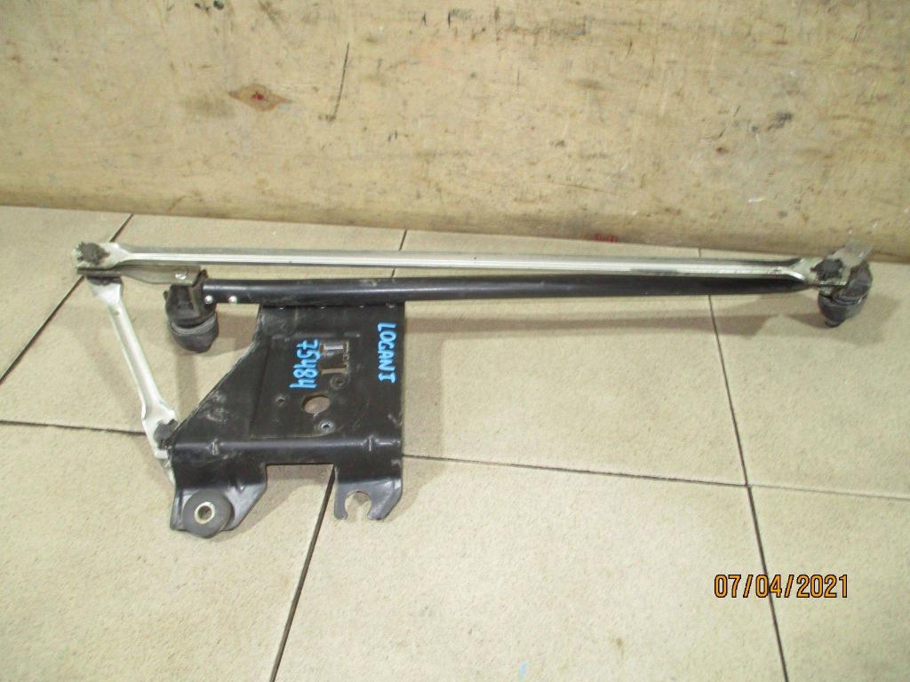 Трапеция дворников, 1000 рублей, Пермь