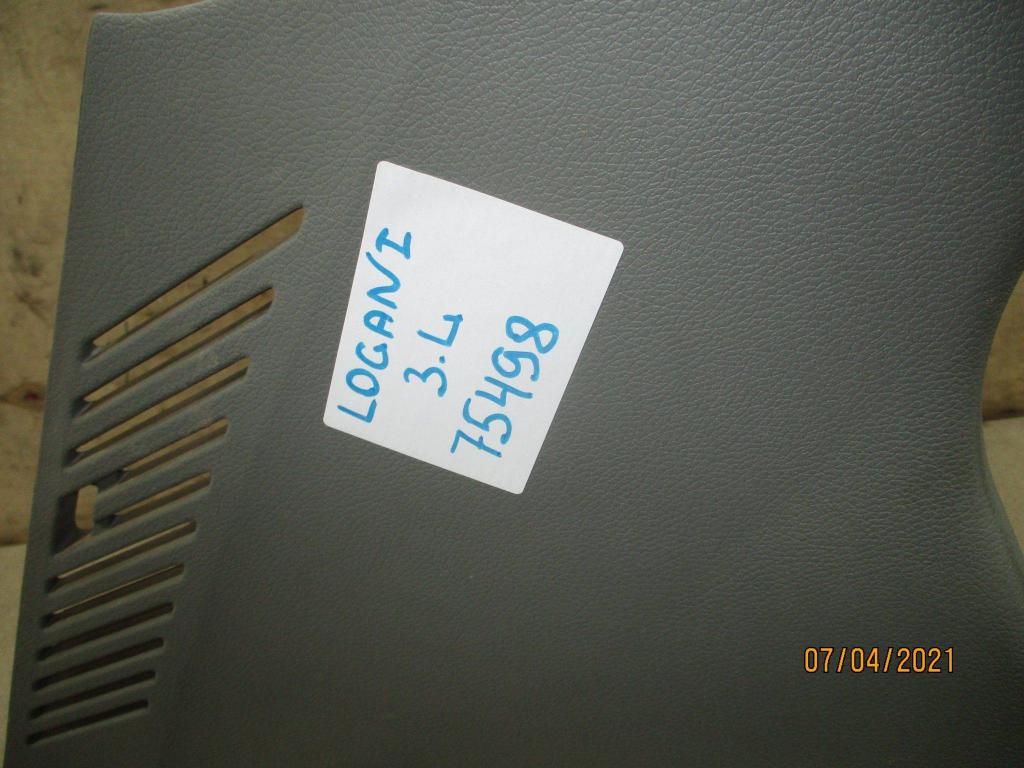 Обшивка стойки, 500 рублей, Пермь