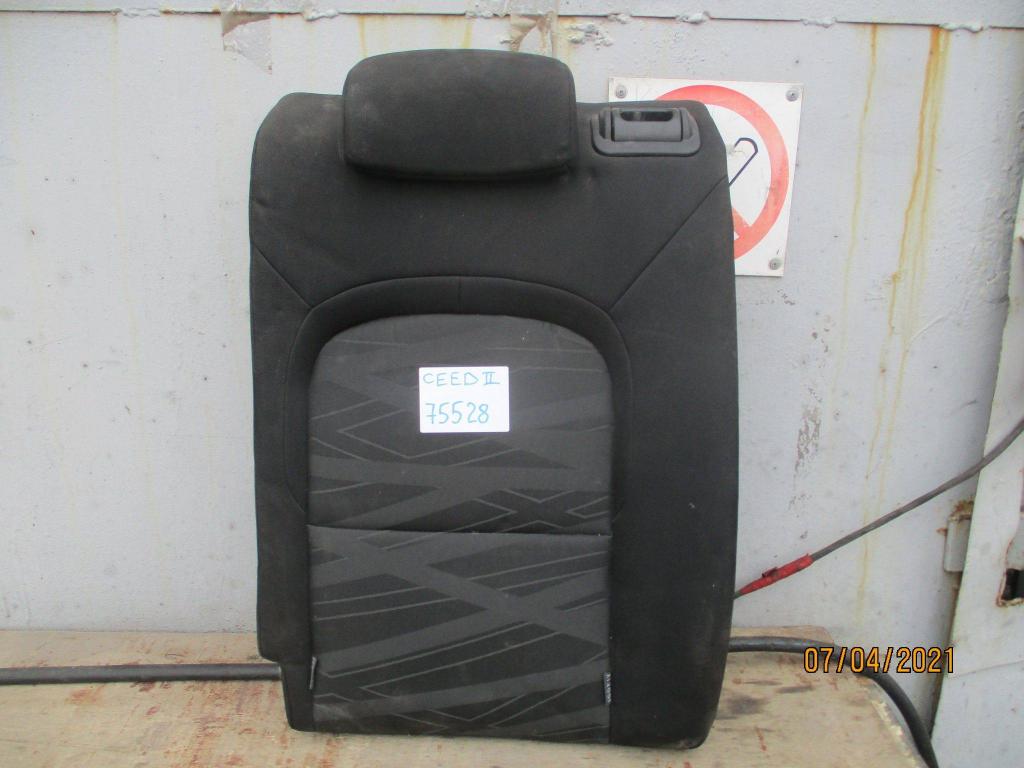 Спинка сиденья, 1000 рублей, Пермь