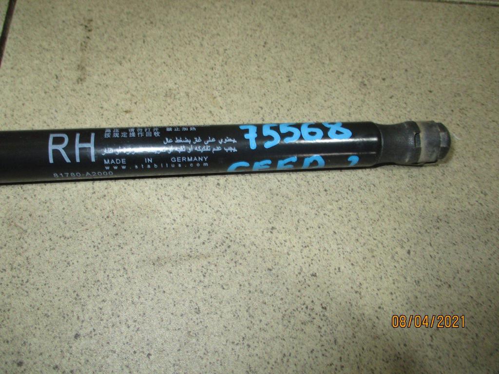 Амортизатор двери багажника, 500 рублей, Пермь