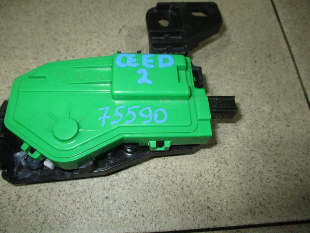 Активатор замка крышки бензобака, 1000 рублей, Пермь