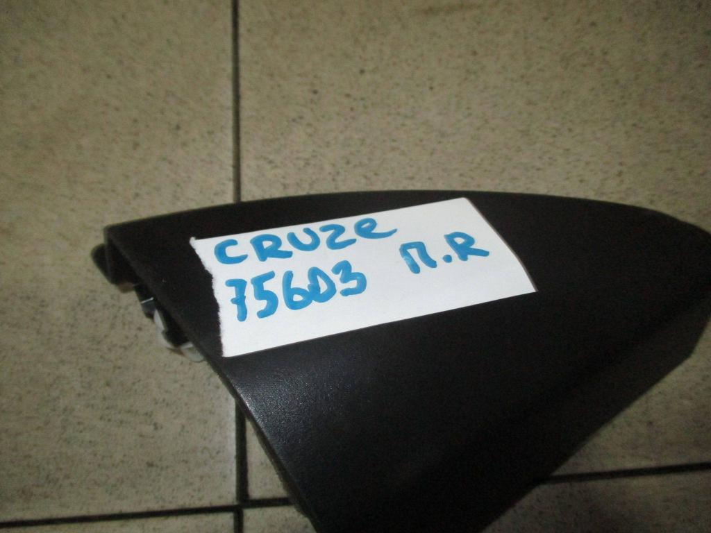 Крышка зеркала внутренняя правая, 500 рублей, Пермь