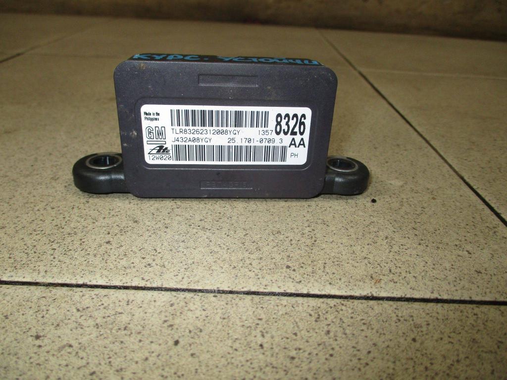 Датчик курсовой устойчивости, 500 рублей, Пермь