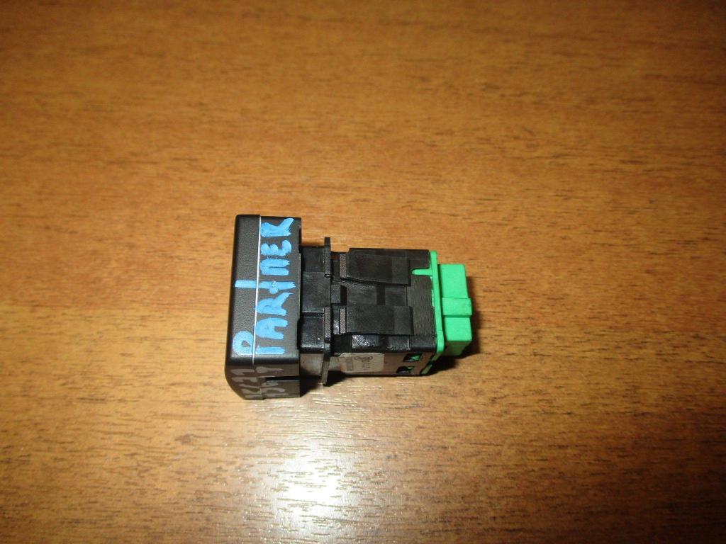 Кнопка центрального замка, 500 рублей, Пермь