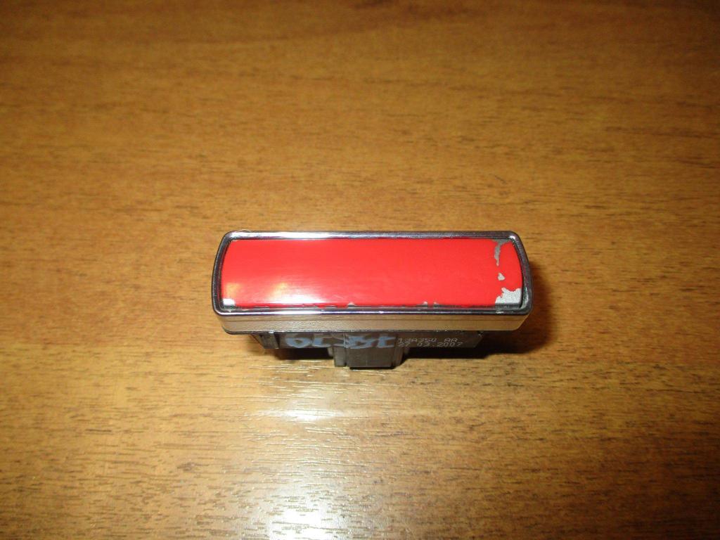 Кнопка аварийной сигнализации, 500 рублей, Пермь