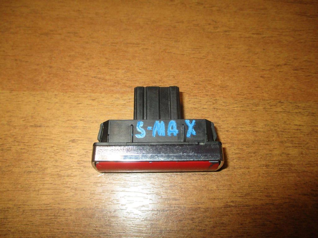 Кнопка аварийной сигнализации, 500 рублей, Пермь