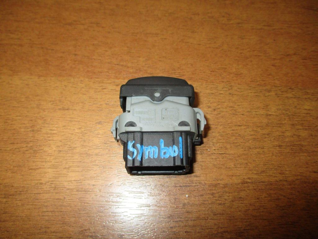 Кнопка центрального замка, 500 рублей, Пермь