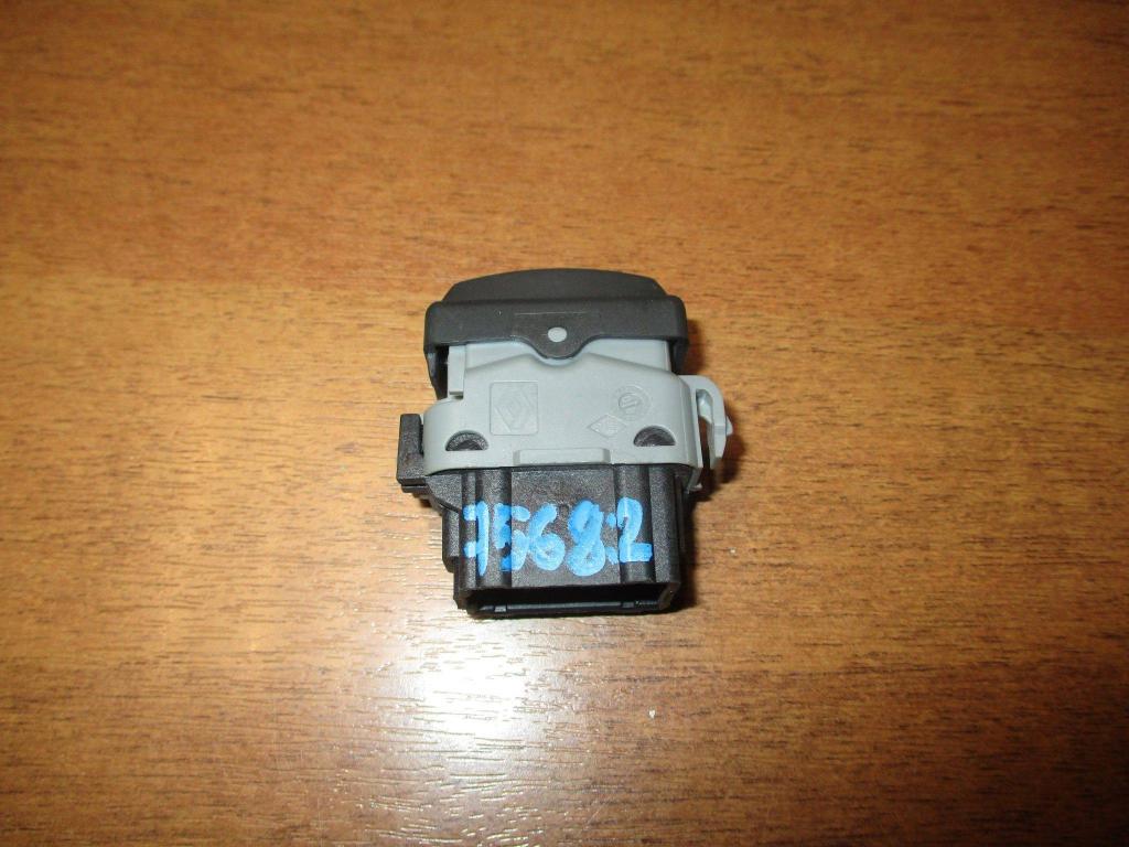 Кнопка центрального замка, 500 рублей, Пермь