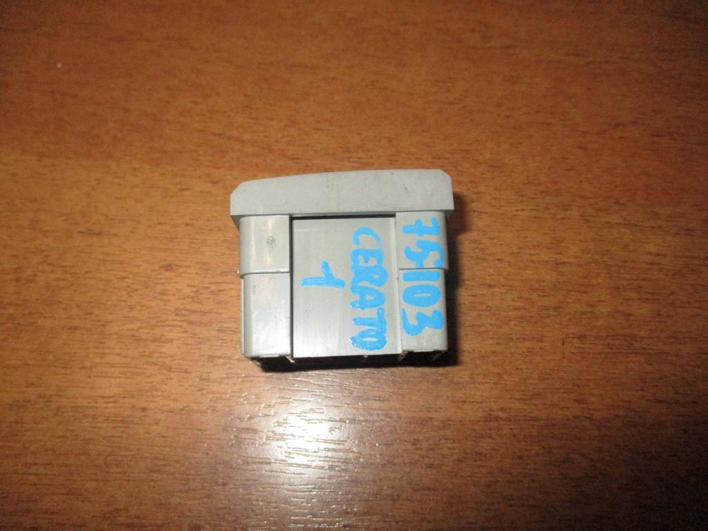 Заглушка, 500 рублей, Пермь