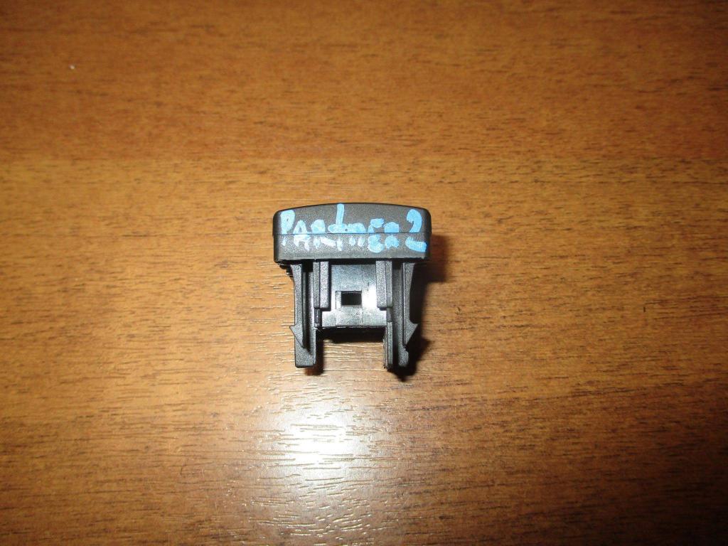 Заглушка, 500 рублей, Пермь