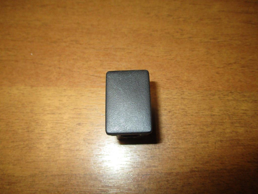 Заглушка, 500 рублей, Пермь