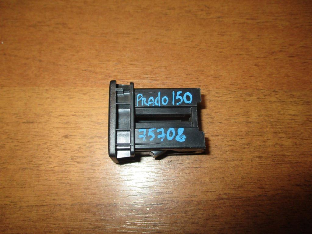 Заглушка, 500 рублей, Пермь