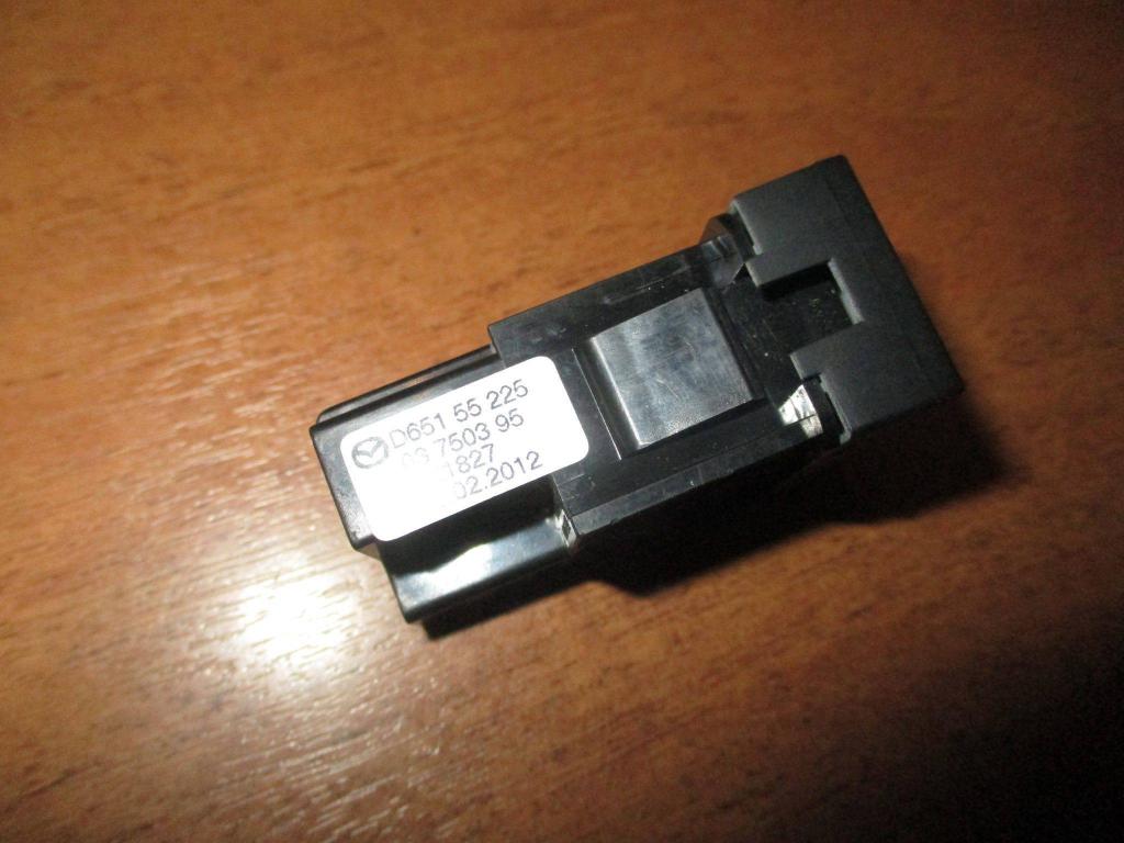 Заглушка, 500 рублей, Пермь